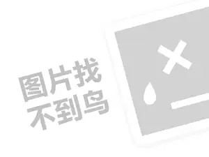 谷歌网站推广 年轻人做生意最好的方式有哪些？给你7个实用建议，让你的创业之路更顺利！（创业项目答疑）